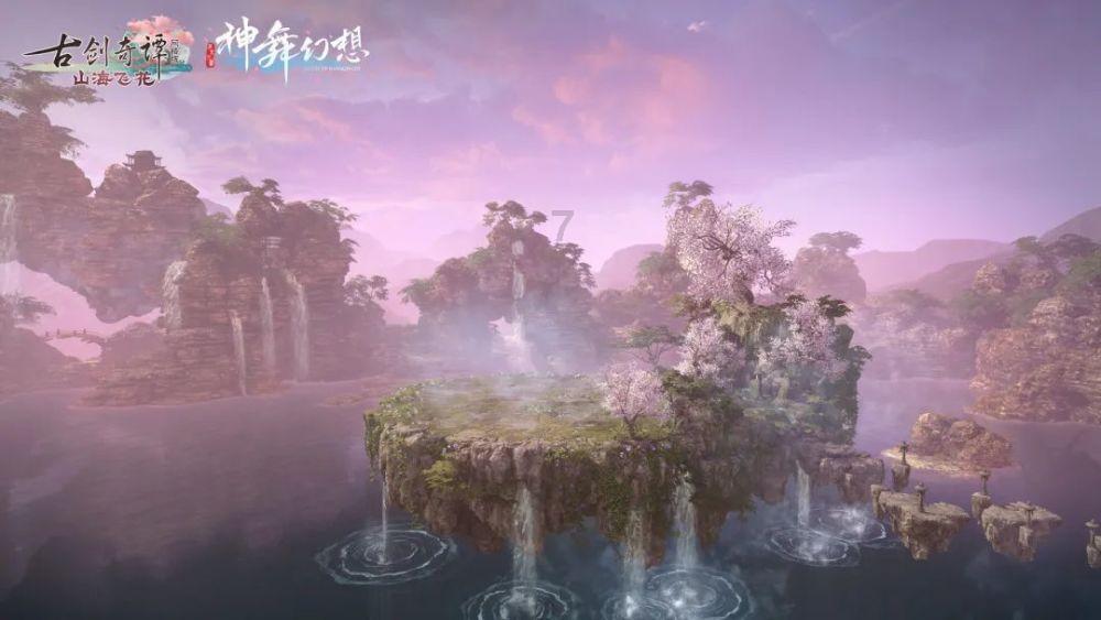 红石遗迹