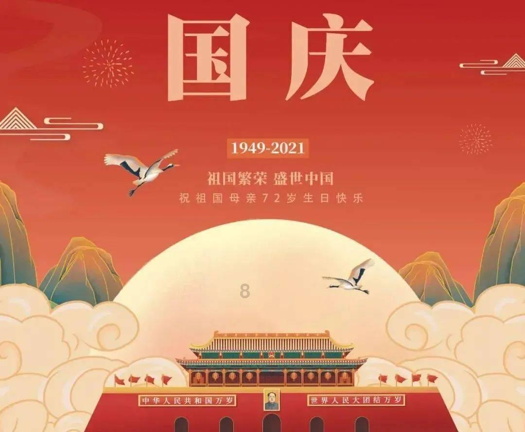 中国烟草公司一年要赚多少钱？游戏画面