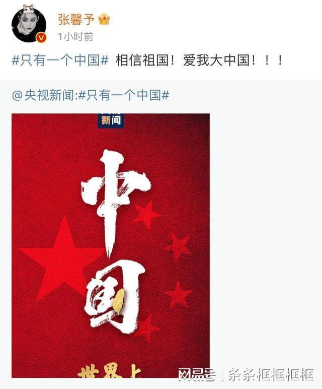 永恒之柱2