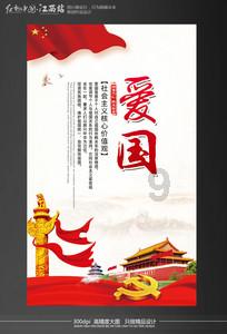 梦见还健在的长辈去世是吉还是凶游戏画面