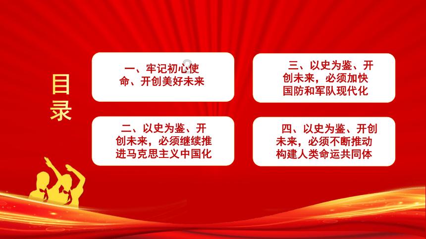 理财专员