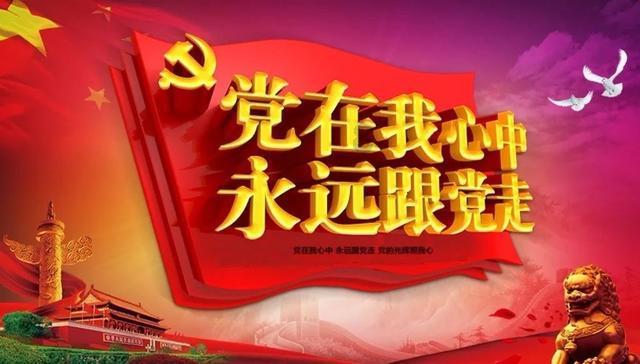战地5