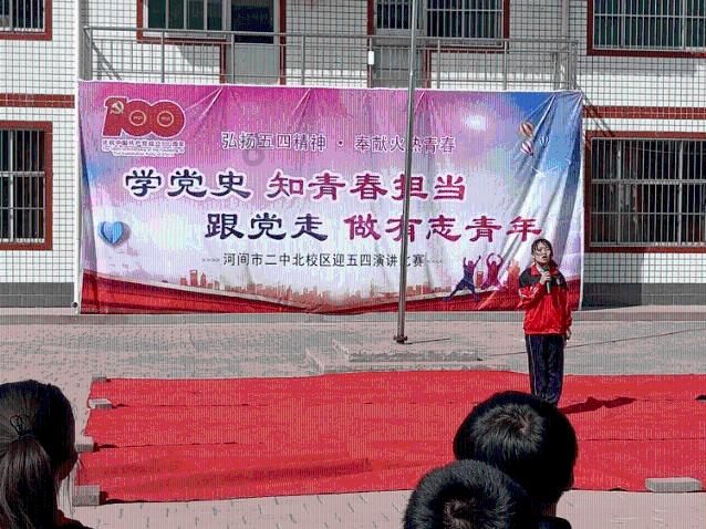 苹果公司已卖出20万台Vision Pro头显